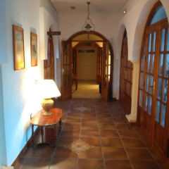 Hotel Arcos Rosalejo-Coruña интерьер отеля