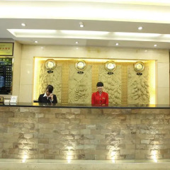 Guang Dong Hotel интерьер отеля фото 2
