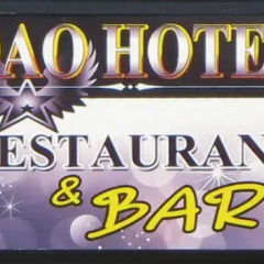 Dao Hotel - Dao Cafe Паттайя приотельная территория фото 2