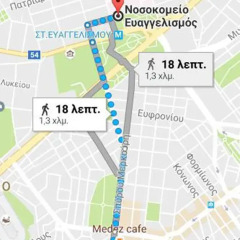 Апартаменты Artemis Studio Апартаменты с различными типами кроватей фото 16