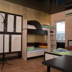 Hostel Nash Dom Кровать в мужском общем номере фото 3
