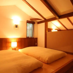 Отель Auberge - A Ma Façon - Минамиогуни комната для гостей
