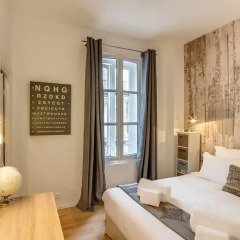 Отель Sweet Inn Rue Du Cygne Париж комната для гостей фото 3