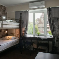 Hostel Green House Tyumen детские мероприятия