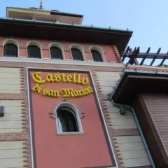 Hotel Castello di San Marino вид на фасад фото 2