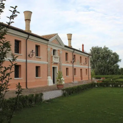 Отель Agriturismo Villa Anconetta Каварцере