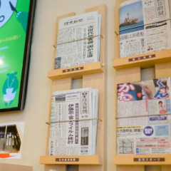 Отель Super Hotel Asakusa Япония, Токио - отзывы, цены и фото номеров - забронировать отель Super Hotel Asakusa онлайн развлечения