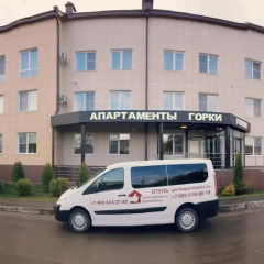 Апартаменты Gorki Apartments Domodedovo Москва городской автобус