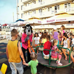 Гостевой Дом Имера детские мероприятия фото 2