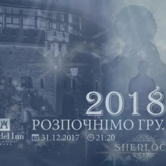 Цитадель Инн Отель и Резорт спа фото 2
