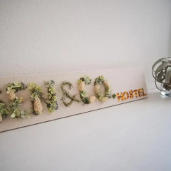 Sen&co.hostel Фукуока интерьер отеля фото 3
