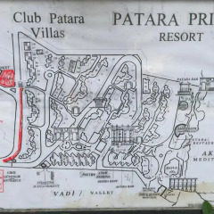 Отель Patara 139 городской автобус