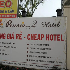 La Pensee 2 Hotel Далат парковка