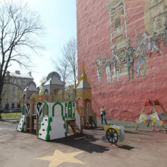 Гостиница Мини-отель Манго в Санкт-Петербурге отзывы, цены и фото номеров - забронировать гостиницу Мини-отель Манго онлайн Санкт-Петербург детские мероприятия фото 2