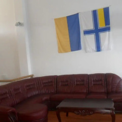 Гостиница Elling Guest House комната для гостей