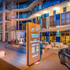Hotel Szafir детские мероприятия
