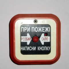 Гостиница Domashniy Hostel Украина, Львов - отзывы, цены и фото номеров - забронировать гостиницу Domashniy Hostel онлайн интерьер отеля фото 2