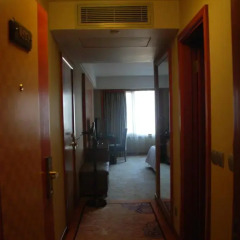 Prime Hotel Beijing Wangfujing 4* Улучшенный номер с различными типами кроватей фото 8