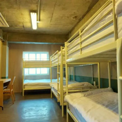 G guesthouse Itaewon - Hostel Кровать в общем номере с двухъярусной кроватью фото 30