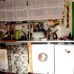Отель Pirin Sun House удобства в номере