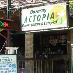 Отель Boracay Actopia Resort Филиппины, остров Боракай - отзывы, цены и фото номеров - забронировать отель Boracay Actopia Resort онлайн питание фото 2