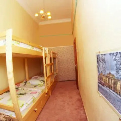 Гостиница Bazikalo Hostel Lviv Украина, Львов - 5 отзывов об отеле, цены и фото номеров - забронировать гостиницу Bazikalo Hostel Lviv онлайн детские мероприятия