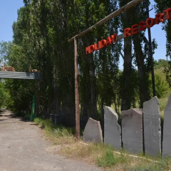 Azoyan Holiday Resort Hotel развлечения