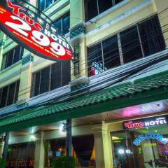 Отель Casanova Inn 2* Стандартный номер с различными типами кроватей фото 11