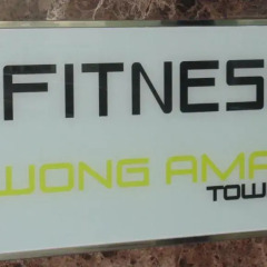 Отель Wong Amat Tower спортивное сооружение