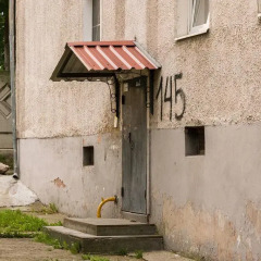 Koenig Hostel Калининград