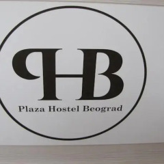 Отель Plaza Hostel Belgrade Сербия, Белград - отзывы, цены и фото номеров - забронировать отель Plaza Hostel Belgrade онлайн питание