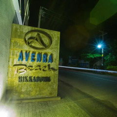Отель Avenra Beach Hikkaduwa интерьер отеля фото 2