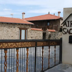 Отель Apartamentos Aira Sacra балкон