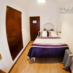 Hostel Casa d'Alagoa сейф в номере