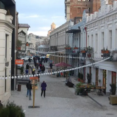 Отель Avenue18 Грузия, Тбилиси - отзывы, цены и фото номеров - забронировать отель Avenue18 онлайн