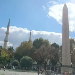 Aleph Istanbul Турция, Стамбул - 4 отзыва об отеле, цены и фото номеров - забронировать отель Aleph Istanbul онлайн фото 2