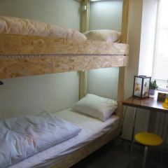 Гостиница Hostel Smile-Dnepr Украина, Днепр - отзывы, цены и фото номеров - забронировать гостиницу Hostel Smile-Dnepr онлайн комната для гостей