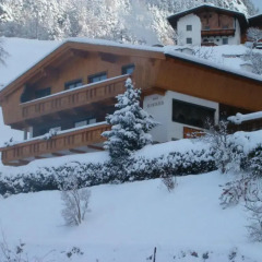 Отель Haus Rinner спортивное сооружение