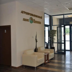 Агропарк Казань Отель 2* Стандартный номер с различными типами кроватей фото 9