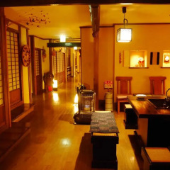 Отель Ryokan Yumotoso Минамиогуни спа