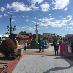 Гостиница Fregat