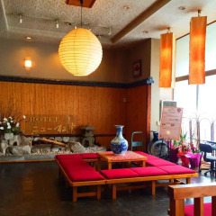 Umikaoru Yado Hotel New Matsumi Беппу питание фото 2