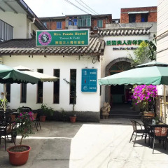 Chengdu Mrs Panda Hostel фото 4