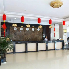 Jinggangshan Hotel интерьер отеля