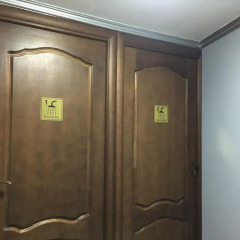 Отель Клубный Отель Флагман Кыргызстан, Бишкек - отзывы, цены и фото номеров - забронировать отель Клубный Отель Флагман онлайн удобства в номере фото 2