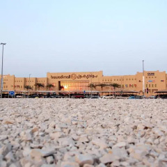 Отель Ayla Bawadi Hotel & Mall ОАЭ, Эль-Айн - отзывы, цены и фото номеров - забронировать отель Ayla Bawadi Hotel & Mall онлайн пляж
