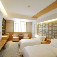Xian Banpo Lake Hotel 5* Номер Делюкс с 2 отдельными кроватями фото 3