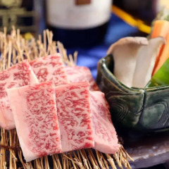 Отель Ryokan Minawa Япония, Минамиогуни - отзывы, цены и фото номеров - забронировать отель Ryokan Minawa онлайн гостиничный бар