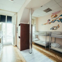 Art Hostel Кровать в общем номере фото 28