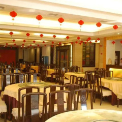 Xingan Zelin Hotel питание